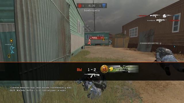 Читер на РМ, 70 ранг смотреть онлайн