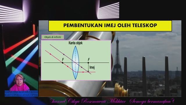 Sains Tingkatan 5 KSSM | Bab 7 | 7.2 Peralatan Optik смотреть онлайн