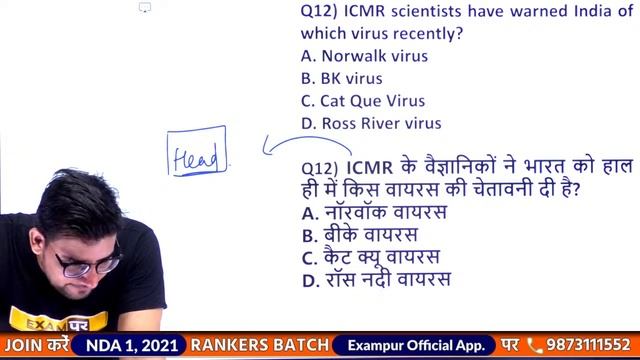 CDS-2 2020 || Current Affairs || Ravi Sir || Class 21 ||  October 2020 Best 200+ MCQs