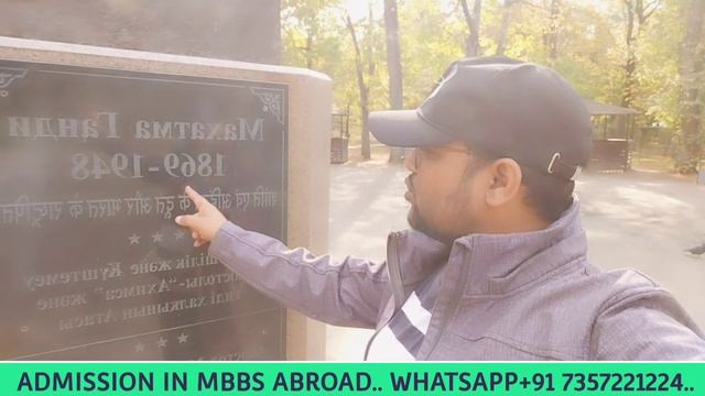 Gandhi Park in Kazakhstan #kazakhstan #almaty #mbbsabroadadmission #kazakhstan #mbbsinkazakhstan