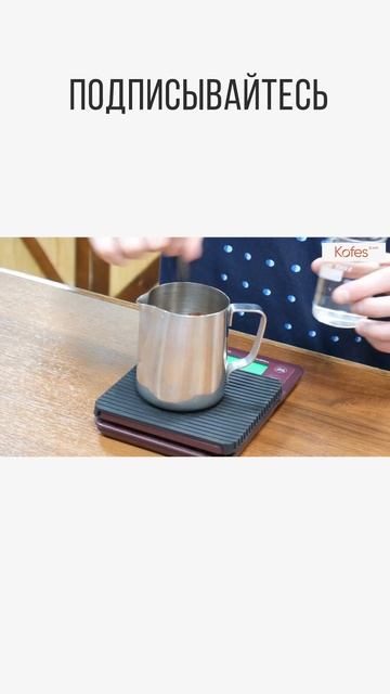 КАК ПРИГОТОВИТЬ КЛАССИЧЕСКИЙ КАКАО? #какао #cocoa #tranding #trend #shortvideo #shorts #short смотреть онлайн