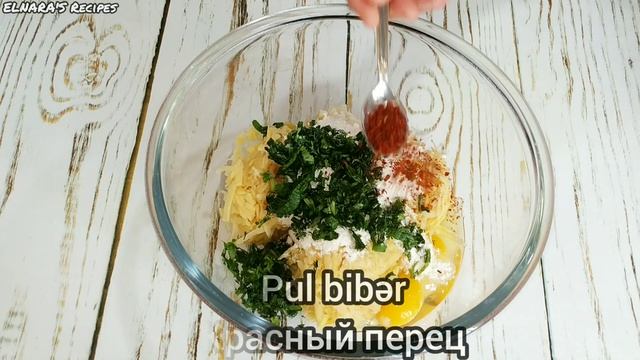 Картофельные котлеты.Просто и очень вкусно/Bu qədər asan və dadlı kartof kotleti 👍 Patates köfte