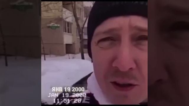 На будущее