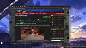 Как Установить КАРТУ Майнкрафт? #minecraft