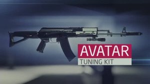 3д ролик для AK avatar