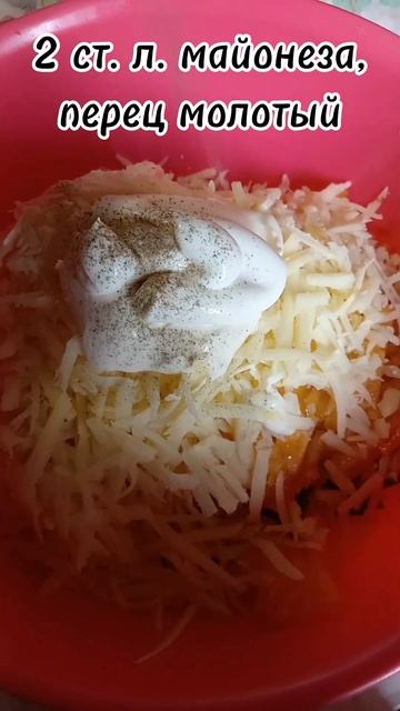 Летний салат #просто #вкусно #сочно #вкусныйрецепт #салат #овощныеблюда #shots #shorts #short смотреть онлайн