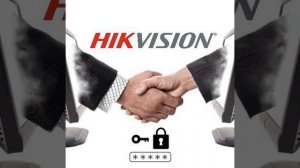 Удаленный сброс пароля, как сделать правильно, оборудование hikvision