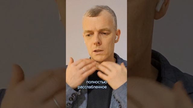 Эмоциональная выразительность