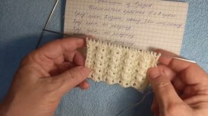 Лёгкий ажурный узор❄️Light openwork pattern❄️Hafif ajur deseni