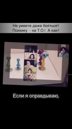 Страх. Осуждение. Изоляция.

Что делать?