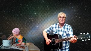 Слова для бумаги…