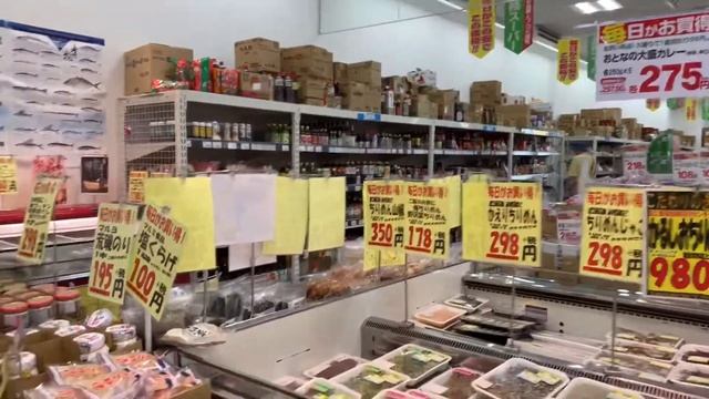 Belanja di supermarket Jepang lebih murah- Gyomu super suppa смотреть онлайн