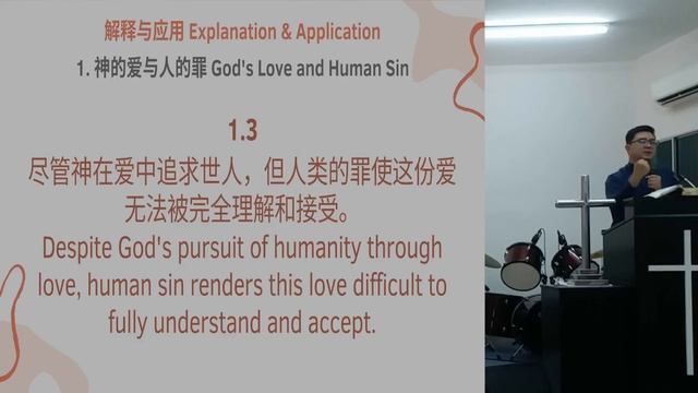 7/4/24 JMC 主日崇拜 Sunday Service | 学会爱Learning to Love | 黄俊民牧师 Rev Wong Chun Mun смотреть онлайн