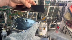 Замена стекла на Xiaomi 13 Ultra