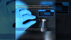 Ai-Motor T-mode. Демонстрация режима обхода ступеньки