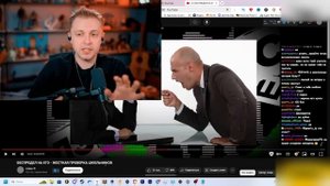 СТИНТ СМОТРИТ: БЕСПРЕДЕЛ НА ЕГЭ - ЖЕСТКАЯ ПРОВЕРКА ШКОЛЬНИКОВ // слэш