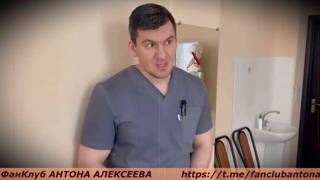 Врачи скрывают от вас эту мышцу более 1000 лет  Но доктор Алексеев раскрыл тайну боли в спине