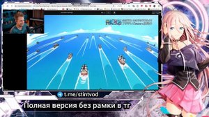 СТИНТ ОБЪЕДИНЯЕТ ПЕСНИ С АНИМЕ ОПЕНИНГАМИ | ПОЛНЫЙ РОЛИК В ТГ (stintvod)