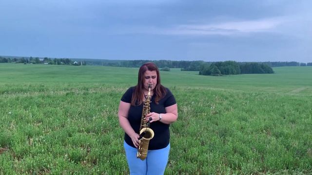 Сектор газа - Лирика ( Katy Sax cover)