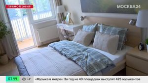 Москвичи рассказали, как они обустраивают микроквартиры