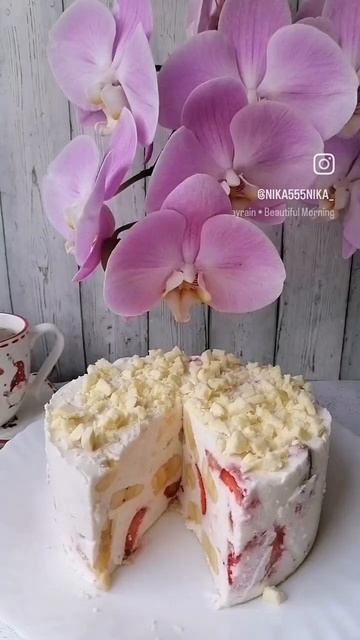 Десерт для любимых.
