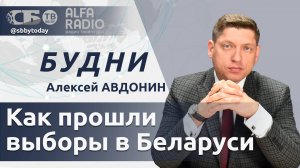 Поставки Орешника, проблемы в Европе и характер Умки: яркие ответы Лукашенко на пресс-конференции