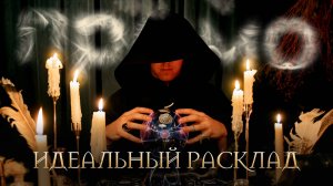Владимир Кунчев проморолик