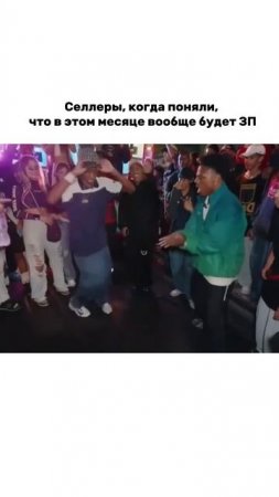 Мелочь, а приятно