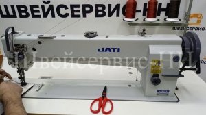 Двухигольная длиннорукавная машина с тройным продвижением JATI JT-20686