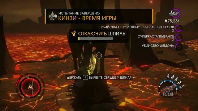 Saints Row Gat Out Of Hell #9 смотреть онлайн