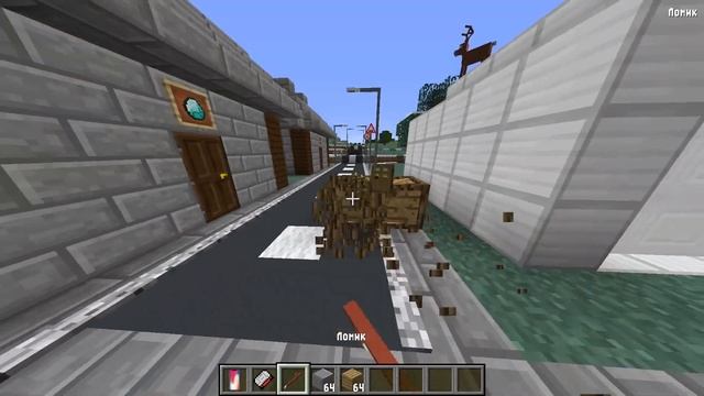 ОТЕЛЬ В НАШЕЙ ДЕРЕВНЕ ЖИТЕЛЕЙ №666 МАЙНКРАФТ ДЕРЕВНЯ ЖИТЕЛЕЙ МУЛЬТИК смотреть онлайн