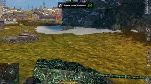 Обзор ЛВ-500 Арес Через терпение | Tanks Blitz