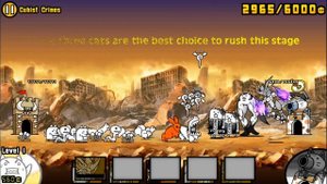 The Battle Cats - Cubist Crimes: The Crazy Brollows