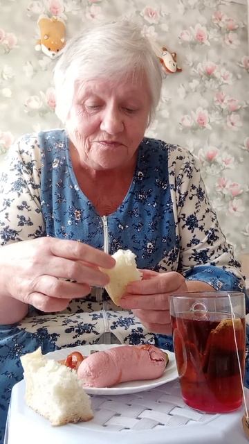 14 сентября 2023 г. смотреть онлайн