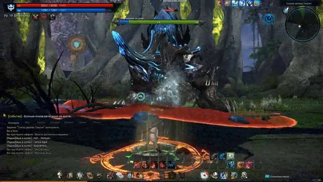 Нагибаю-TERA смотреть онлайн