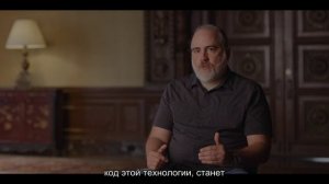 Трейлер документального фильма "Эпоха разоблачений" марта 2025