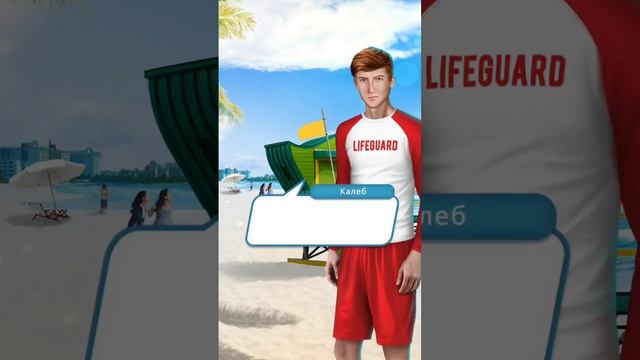 🌊ДЕТЕКТИВНАЯ ДРАМА "ВЫСОКИЙ ПРИБОЙ"🌊 ✯ СПАСЕНИЕ смотреть онлайн