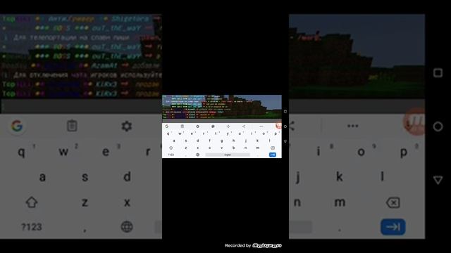 Когда наберём 2 лайка тогда я выпущу другое видеё Майнкрафт пи смотреть онлайн