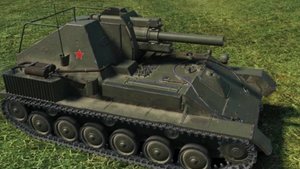 Играю на СУ-122А