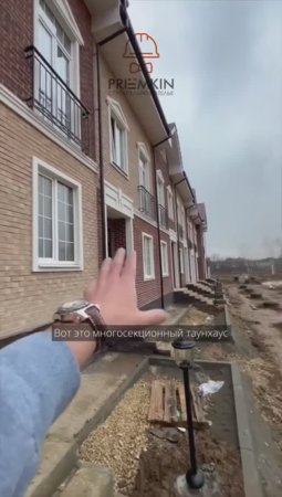 Индивидуальные ревизионные колодцы для каждой секции таунхаусов вместо одной трубы под всем корпусом