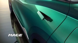 Dongfeng MAGE
