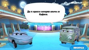 казакша мультфильмдер тачки 3 МОЛНИЯ МАККУИН мультики про машинки для детей! Алдар косе 2017!