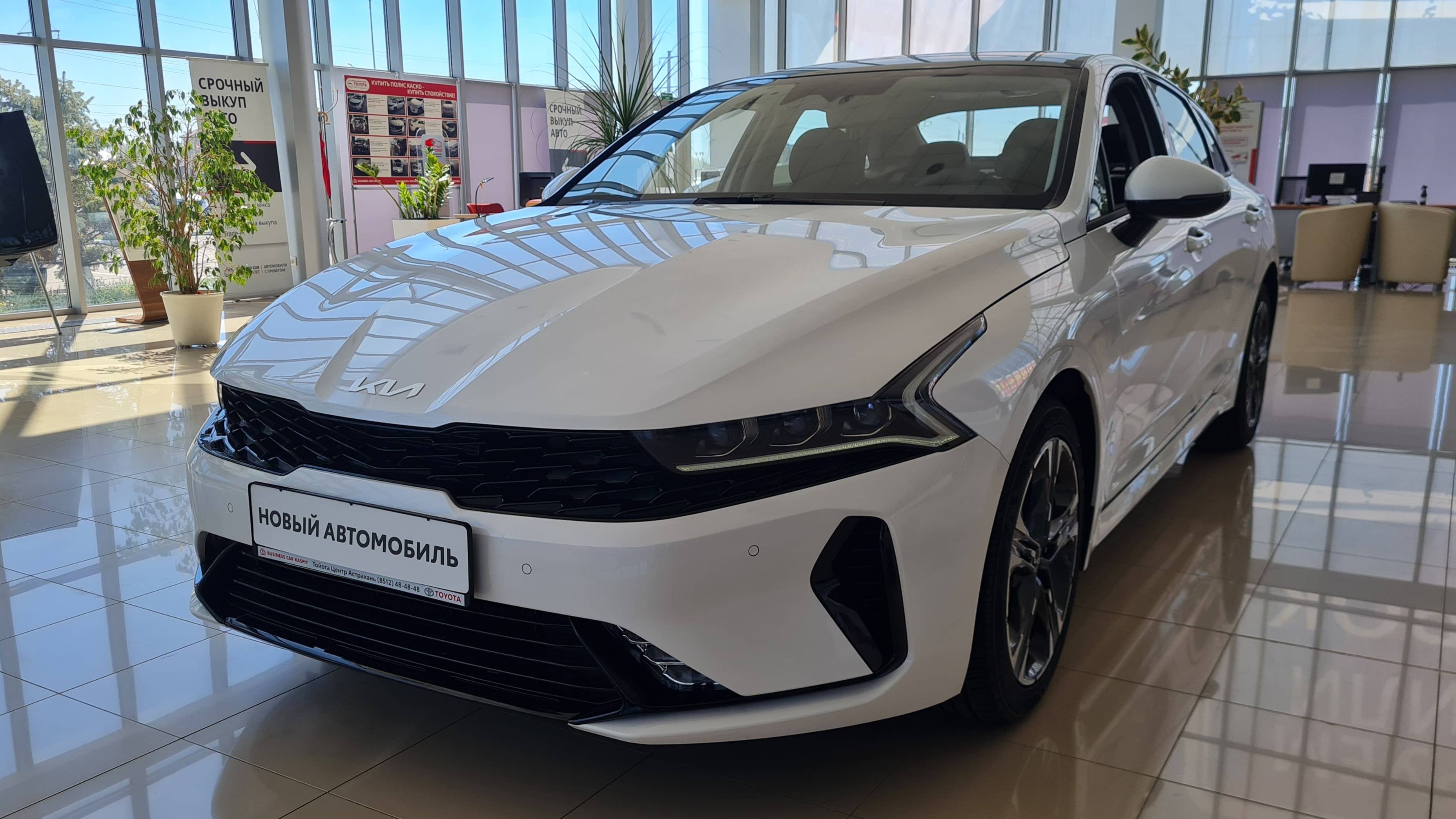 KIA K5 +7 (8512) 48-48-48