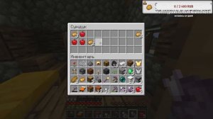 Спидраним БЕСЯЧИЙ Мод и Разговариваем