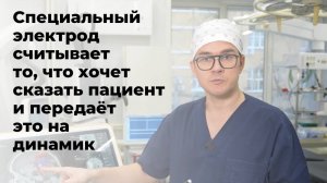 На острие медицинской науки: Константин Яшин