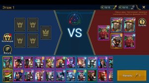 ☦Raid: Shadow Legends☦. Скила Окрыленная - топ подарок от Plariumа.