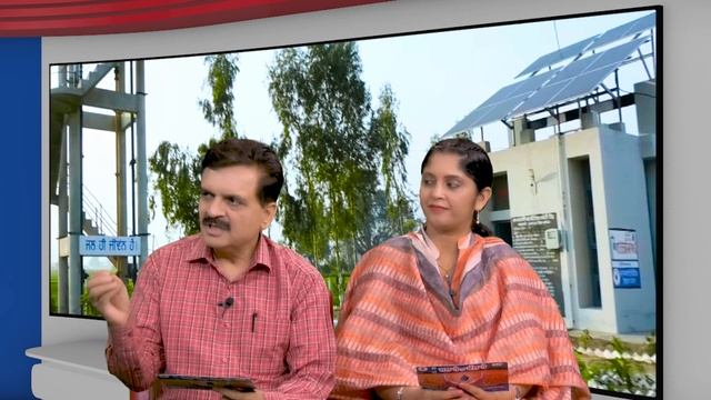 Contribution of Kajoli Water Works in providing clean and pure water to Tri-city | Sunil Kumar (Xen