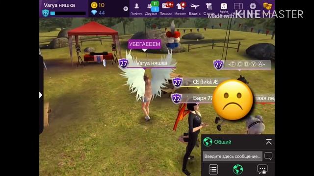 Сериал "Ангел и демон сёстры" 2 серия | Avakin Life смотреть онлайн