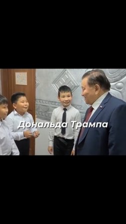 Почему Трамп не меняет прическу #Tumusov_non_official #Тумусов #Трамп #мемы