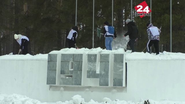 Забота о сохранении исторической памяти